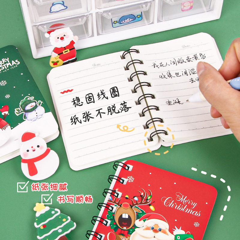 学生a 7クリスマスサークル本携帯ポケットノート|undefined
