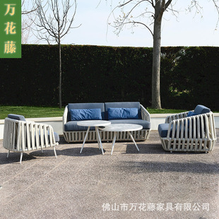 Nordic Outdoor Rope Sofa Hotel Villa Courtyard Open-Air Garden Balcony Sun Protection Waterproof Rattan Chair Combination Furniture