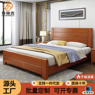 Chinese solid wood bed double bed 1.8 Storage Bed simple modern 1.5m small apartment single bed 1.2 m economical