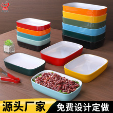 �ܰ��´ɸߙn���r�Ƶ������pɫ�L�������nչʾ�P�����͔[�˱P����