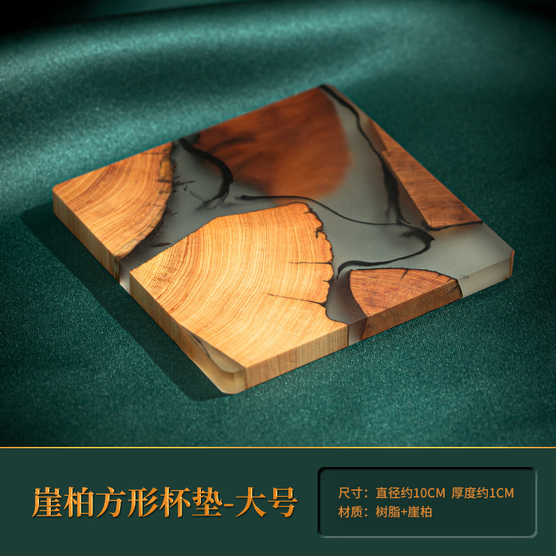 Estilo japonés hecho a mano cedro yabei montaña vino té Zen Junta creativa olla estera bandeja de madera ceremonia del té juego de té a juego cero Accesorios