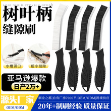 �L�l�坍�p϶ˢ��ˢ��ԡ���l���g�ɴu���ǻ҉m�坍����СӲëˢ��