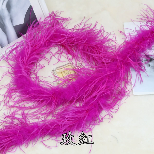 [玫红色单层约2米/条]