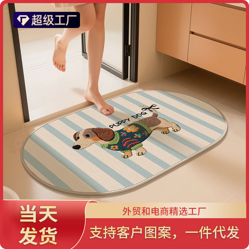 Dropshipping Linen Woven Bathroom Bathroom Absorbent Floor Mat Non-Slip Cartoon Cute Quick-Drying Simple Floor Mat