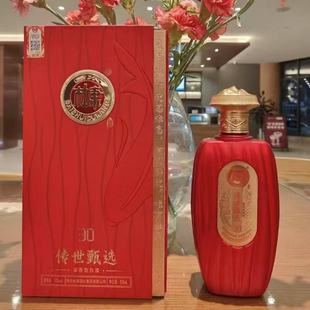 ��ˮ�ſ��������x 52�ȝ����Ͱ׾Ƽ��Z�ƶY���b����500ML*6ƿ