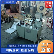 ȫԄһԲ;߰bC ӿļ״ObC