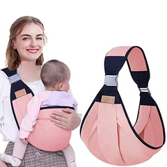 メーカー直販赤ちゃん抱っこ簡易抱っこタオル赤ちゃん腰腰掛け新生児ストラップ横抱っこ式ストラップ抱っこ人形神器