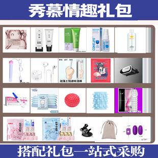����Ů��Y���YƷ���o�۝������˃�����Ʒһ�����l���l�����Ů��