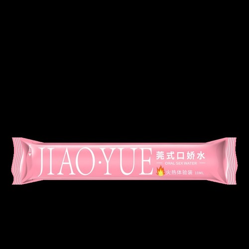 Yue Wan style mouth water mint strawberry fruity lubricant ice and fire pleasure liquid adult sex toy