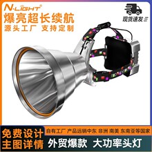 ������ʳ���^���h���L�m������늳��p����w����ҹស�