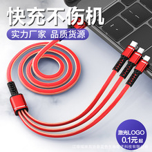 1.3 �׿�������������о����������ڿ