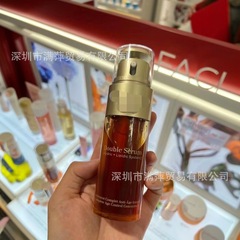 第八代双萃赋活修护精华露50ml精华液大牌正品旗舰店送礼领导礼物