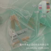�ɫ�F؛ 3060�������W�ⳬ���W�� �������Ɍ������p͸�W��������