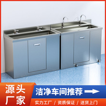 �t�ò��P�ϴ�ֳ؆��p��ˮ�����g�ҸБ��_̤ϴ�ֲی���҃���ˮ��