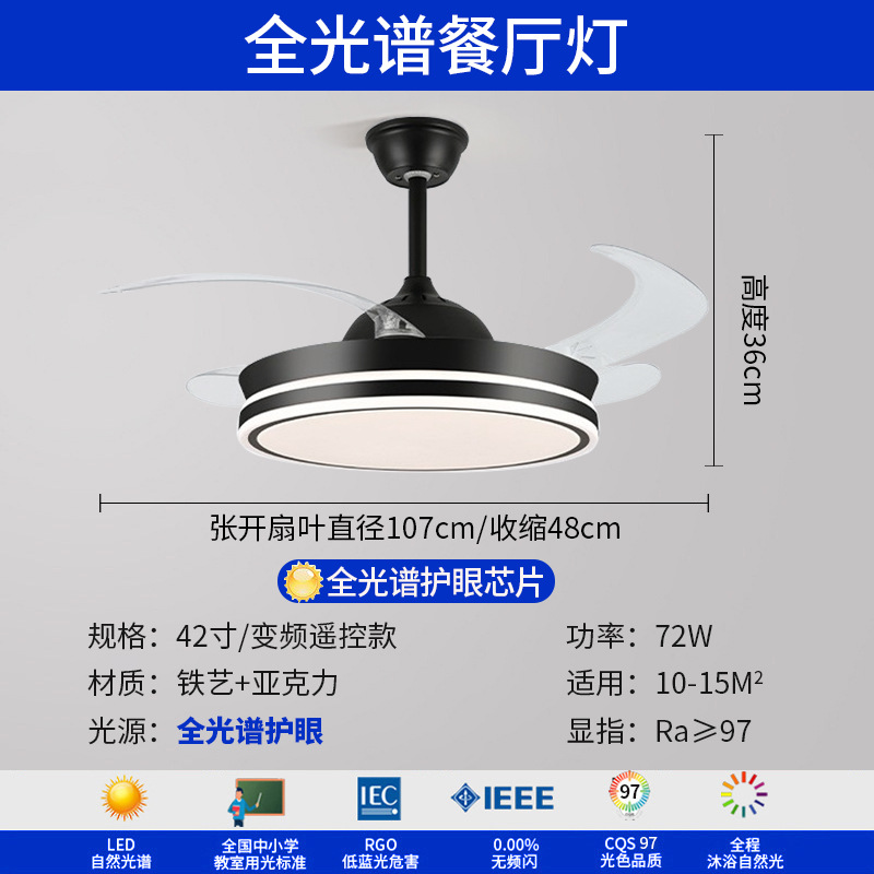 Luz de sala de estar, lámpara principal, lámpara de techo, lámparas Zhongshan, combinación de atmósfera simple, iluminación para el hogar, sensación de alto nivel.