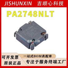 PA2748NLT PULSE/普思 1.125mH/1.8A 电源滤波器共模电感扼流圈