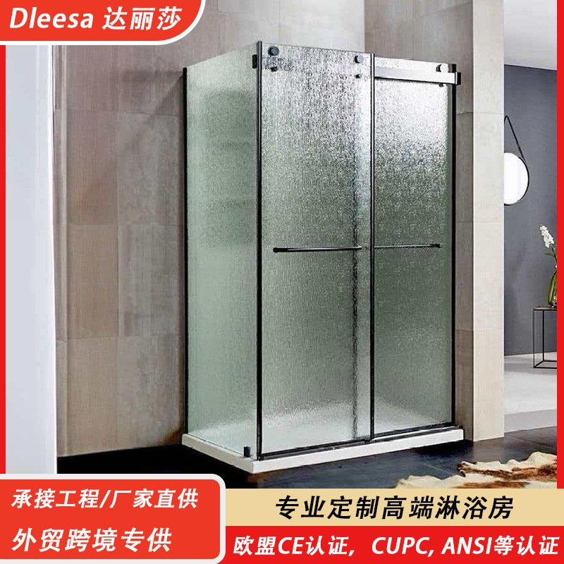 L型淋浴房一体式家用酒店方形无框铝材双移门卫生间浴室玻璃隔断