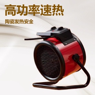 ����ů�L�Cȡů��PTC���L�C�����ů��羳�ӟ�������С����ٟ�