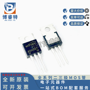 ȫ��ԭ�b MS5N100FT/S/FE/FD 5A 1000V MS5N100 �߉����w��