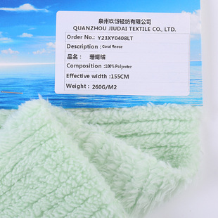 OEKO-TEX ɺ���q ��ů���� �ﶬ�Ҿӷ� ˯������ ë̺ ���|����