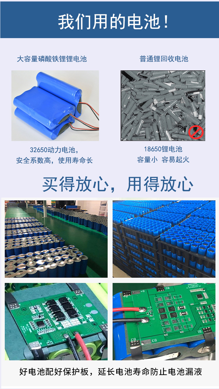 未标题-1---副本1_05.jpg