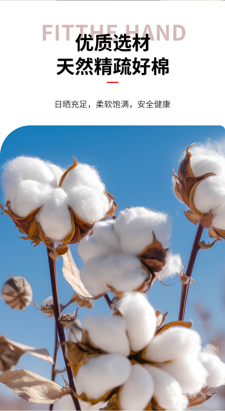 工业劳保防护棉作业手套_05.jpg
