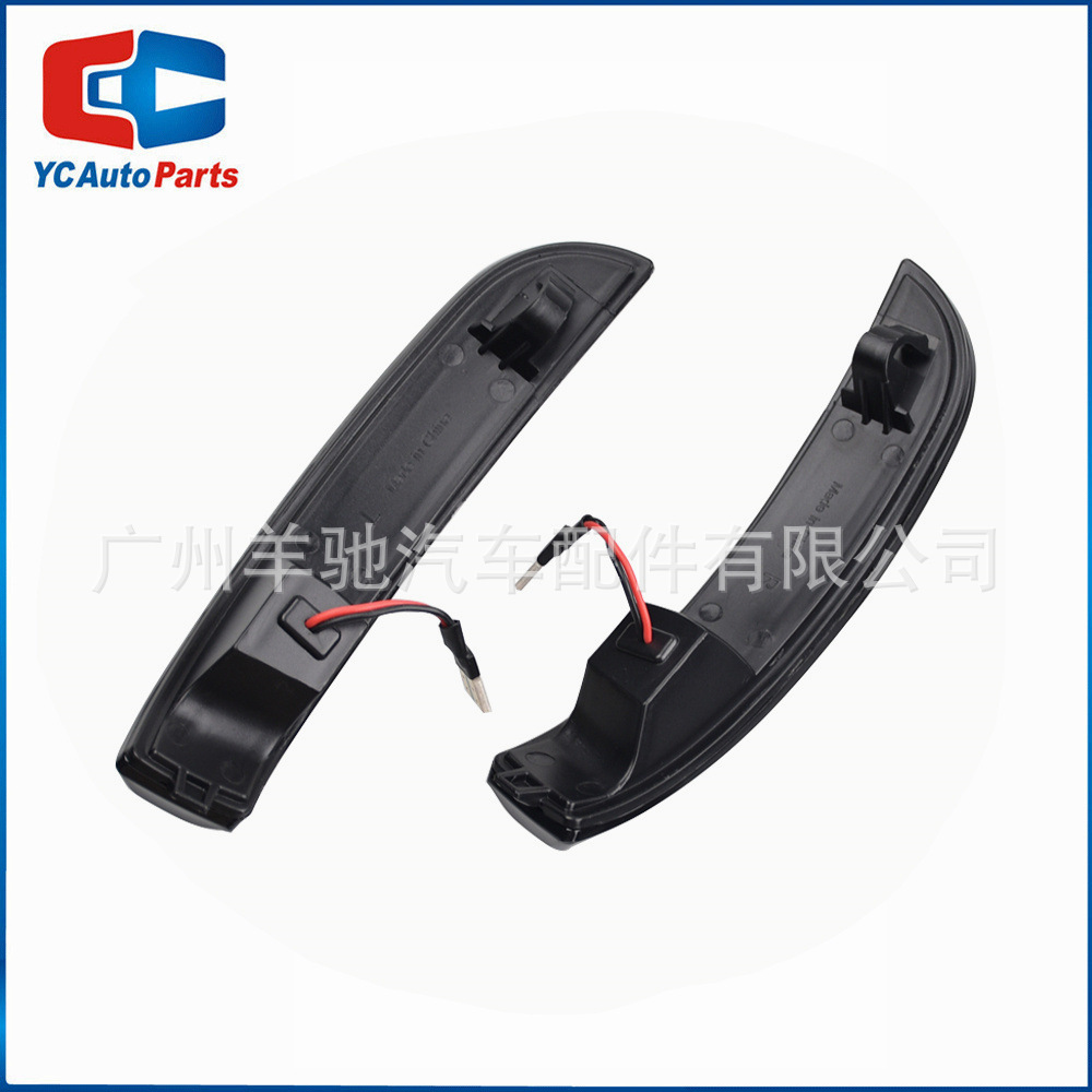 Aplicable a Ford 13 - 18 Kuga Escape espejo retrovisor LED corriente luz de dirección