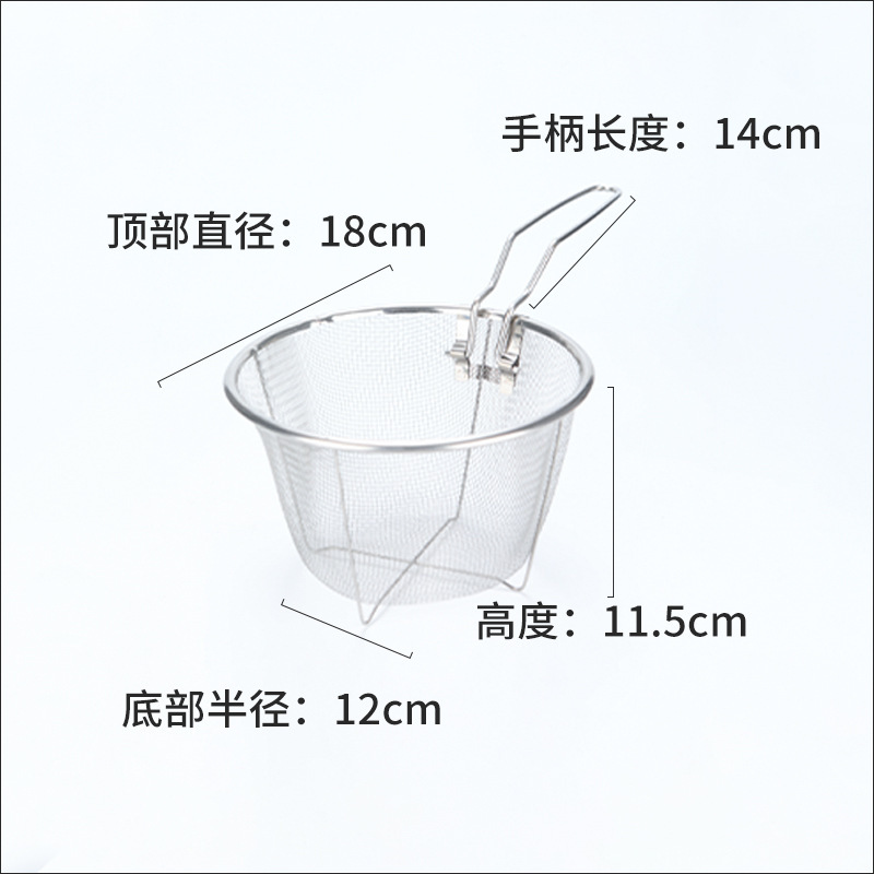 국수 필터 18cm