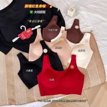 ��֮��5223 �۵�Һ���ι�������������̶������������޺�U������