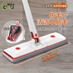 38x12cm�Qˮ����ϴ����ƽ���ϰ��ԔQˮ���֔Q���۔Dˮ�����ϰ�