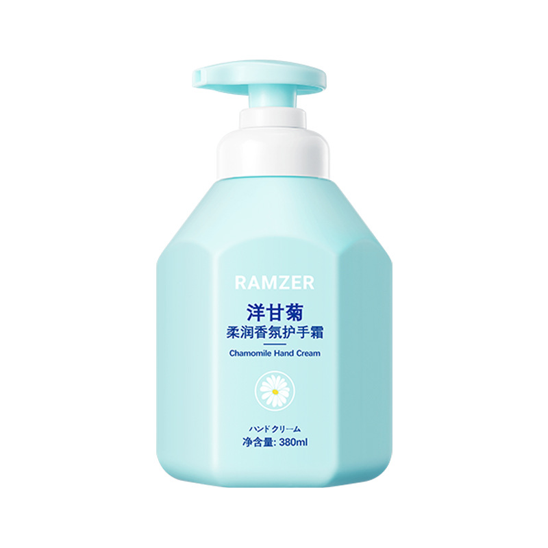 Lan Shi Zhe manzanilla suave crema de manos, hidratante, anti-agrietamiento, refrescante y no grasa crema de manos