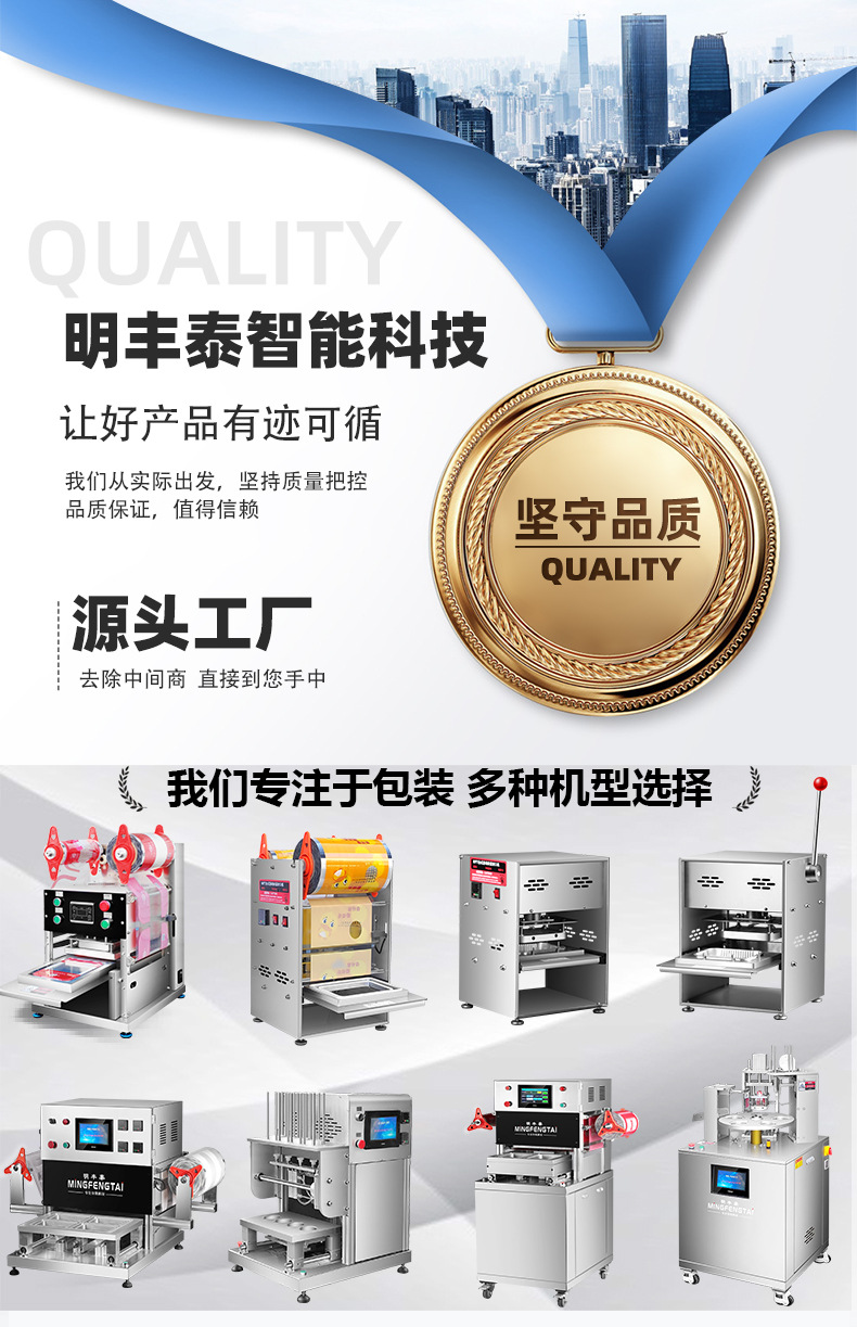 详情页改_01.jpg