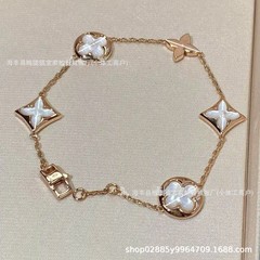 驴家高版本新款五花手链女轻奢镀18K玫瑰金不易掉色手链一件代发