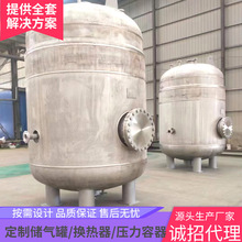 �������������l�� �ݷeʽ��ˮ�Q���� �����ϵ�y �����ș���ИI