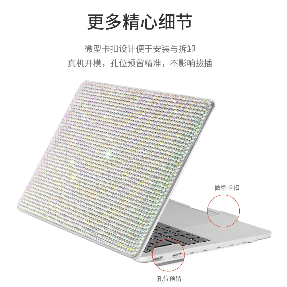 Apple, совместимый ноутбук, бриллиантовый защитный чехол для MacBook