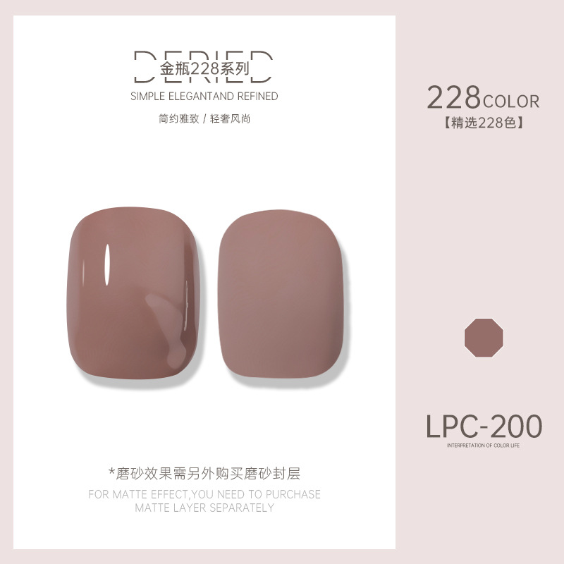 Esmalte de uñas transfronterizo al por mayor nuevo esmalte de uñas 228 colores de fototerapia esmalte de uñas esmalte de uñas color popular