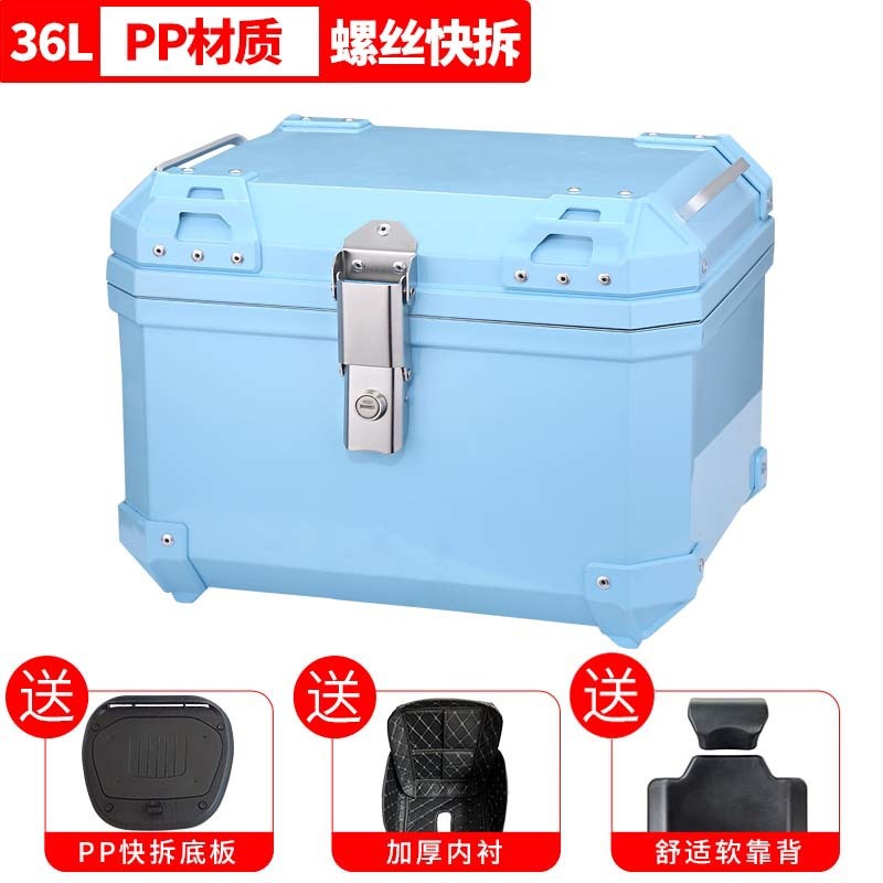 Maleta de motocicleta, scooter, coche eléctrico de tamaño grande, caja trasera, caja de herramientas para llevar, desmontaje rápido