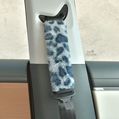Personalized Leopard Print Plush Car Seatbelt Shoulder Pads Winter Warm Anti-Strangle Shoulder Straps Universal Car Interior Accessories (Seat belt shoulder pad) - blue-and-gray-leopard-print