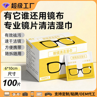 ���R�坍����RƬ�����R��һ�������R���oĿ�R�֙C��Ļ���100Ƭ