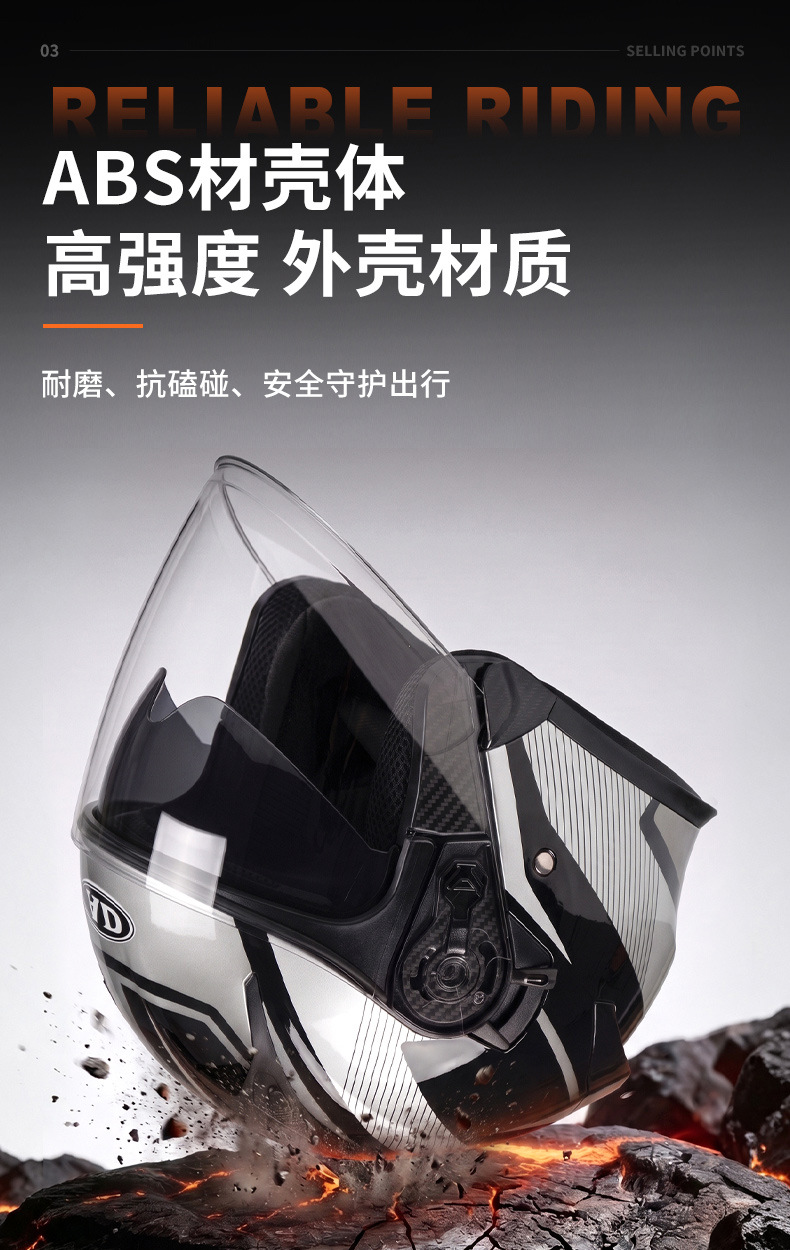 AD electric motorcycle helmet for men and women, suitable for all seasons, 3C certified, three-quarter half helmet for scooters and motorcycles