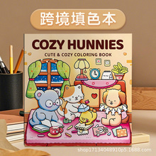 �羳���u�Tɫ�����������T�f���L����������ɫ����ɫ����ġ���A��