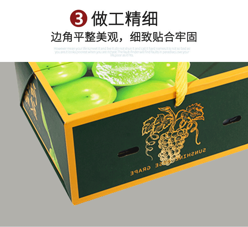 1688詳情_看圖王_14