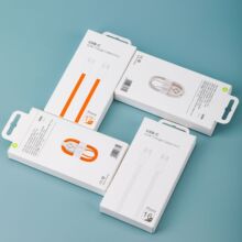 苹果17 16手机快充线包装 iPhone17橙色充电线纸勾包装盒现货批发