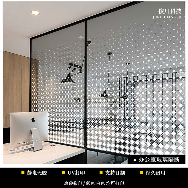 ��˫������Բ�㽥��Ĥ��ɫ������Ĥ��ɫ���ڵ�װ��uv��͸��ĥɰ