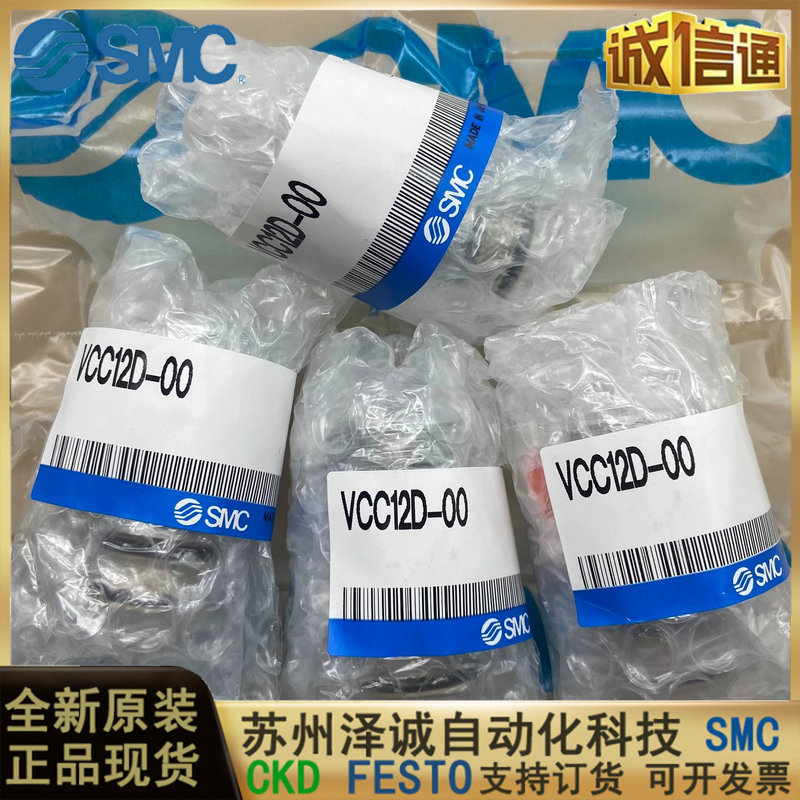 614e0359f576fbea36acc2d3f7b4dc