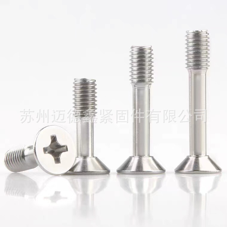 Stainless steel GB819 loose screw countersunk head cross half tooth does not fall out screw m2m2.5m3m4m5m6M8