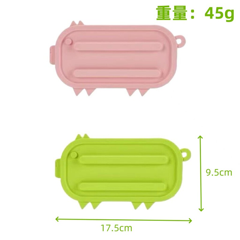 锅盖放置器锅盖收纳垫硅胶台面沥水垫隔热垫砧板放置垫肥皂沥水垫|undefined