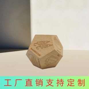 �羳����ľ�|��ľʮ��������ʳ����H�����w�����������Α����