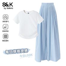 法式班尼路S&K系列抽褶修身短袖搭配凉感阔腿裙裤夏日休闲时尚套