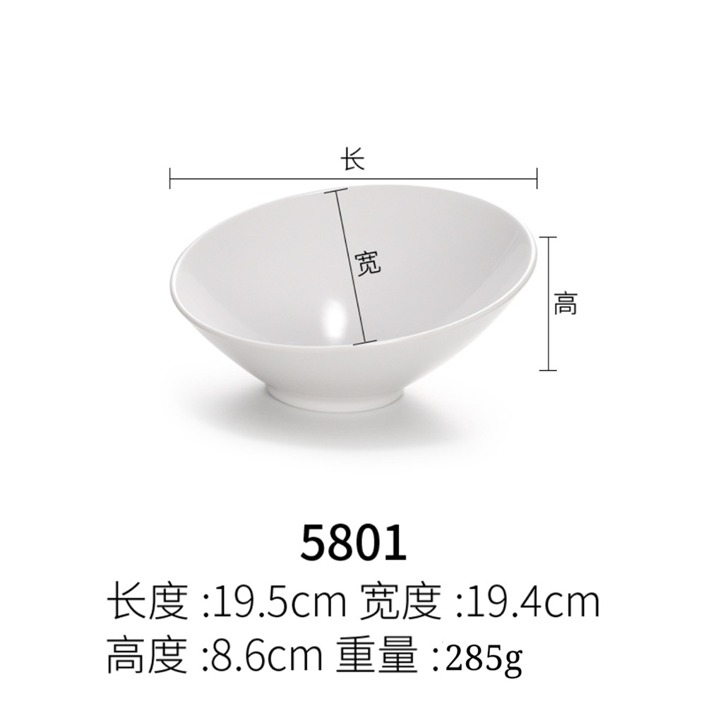 5801